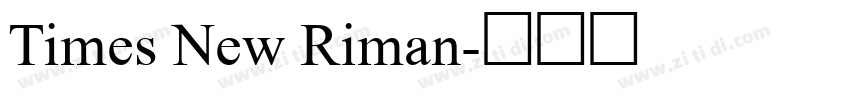 Times New Riman字体转换